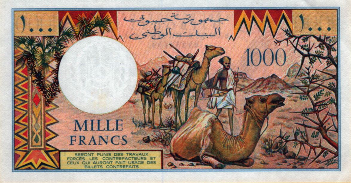 Djibouti 1000 1979 UNC P-37/e